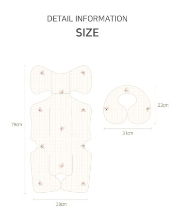 เบาะรองรถเข็น คาร์ซีท ARIBEBE ผ้าฝ้าย ลายปักหมี_9